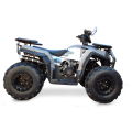 ATV200-1